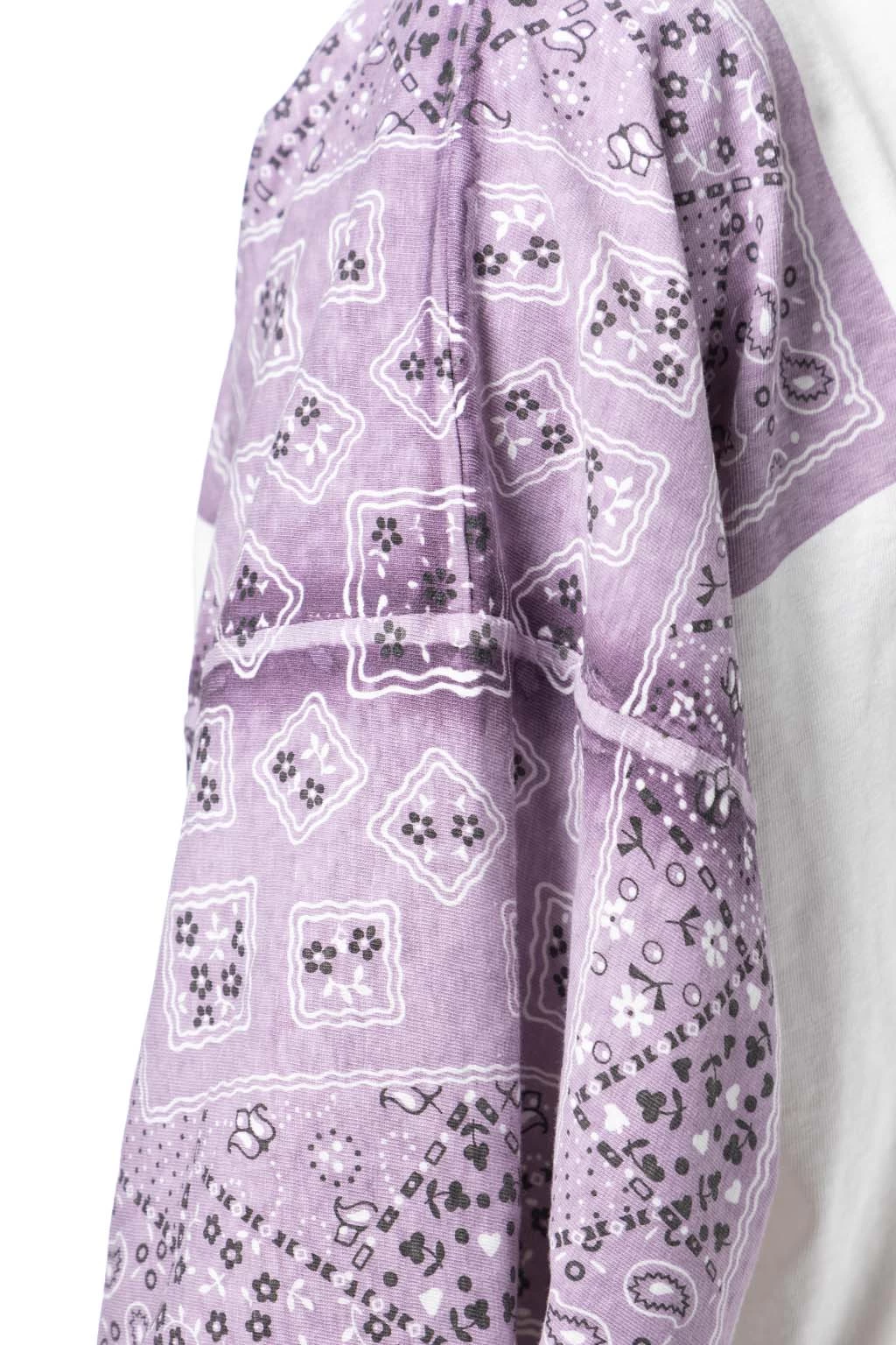 18.5/-Jersey Bandana HUGE T (PECKISH RAINBOWY) - Green - Image 7