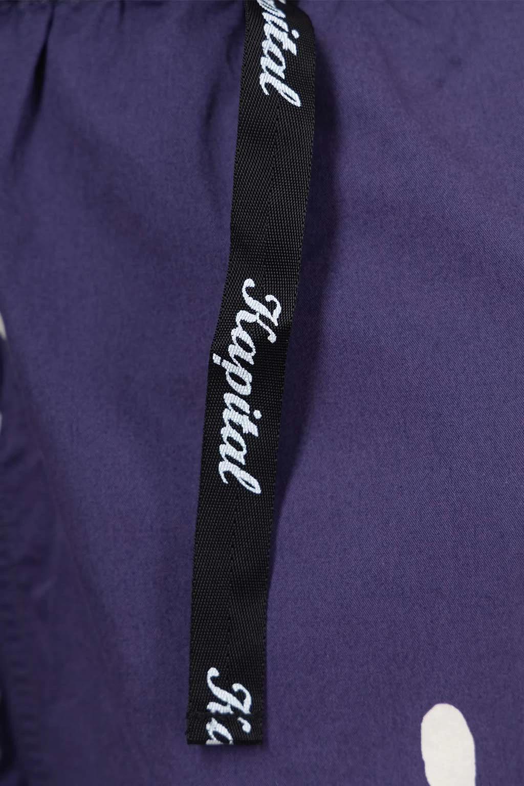 Combed Burberry Homongo Cross Easy Shorts - Navy - Image 6